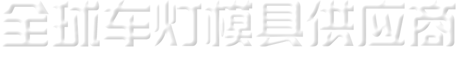 bantxt3